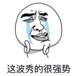 七夕节单身保平安,成都七夕节脱单圣地免费