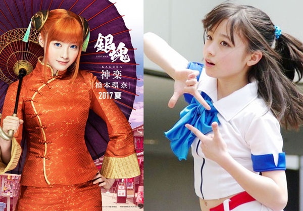 银魂真人版观影顺序,银魂真人剧毁了多少