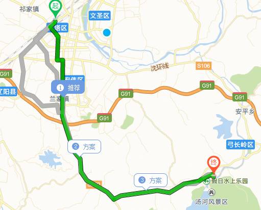 弓长岭夜景比较美的地方,弓长岭风景