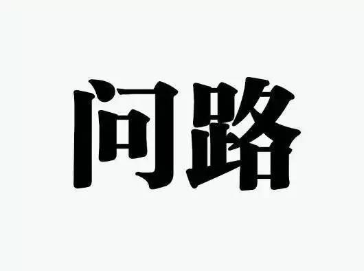 重庆t2到t3航站楼最快怎么走,第一次在重庆江北机场坐飞机攻略