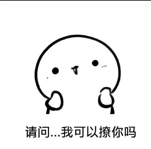 弓长岭夜景比较美的地方,弓长岭风景