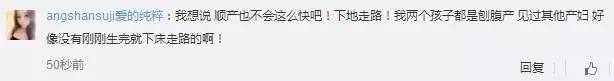 baby怎么坐月子,妈妈们必须知道的产后关注事项
