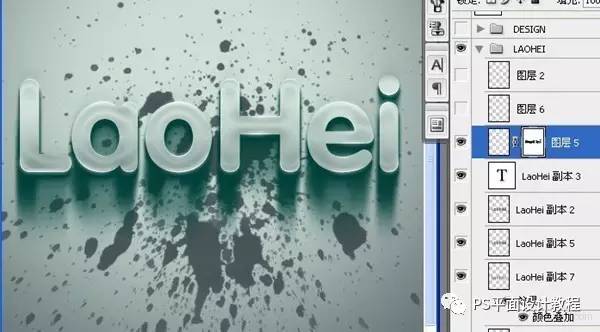 怎样用ps制作水晶字,在ps中怎么做水晶按钮