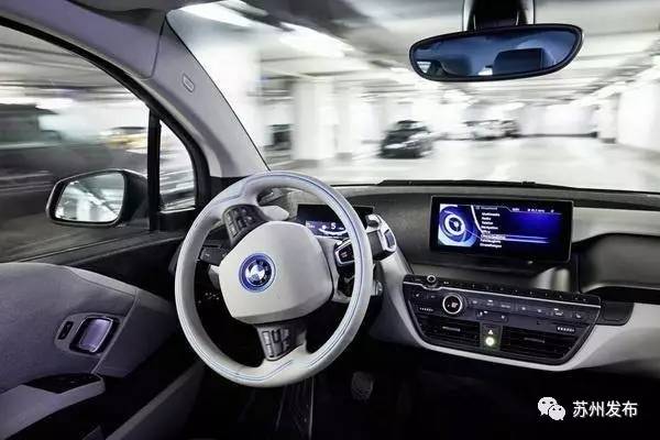 苏州无人超市运营,苏州无人售货超市