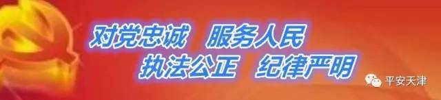 微信朋友圈买的货物受骗怎么处理,微信朋友圈买东西是骗人的吗