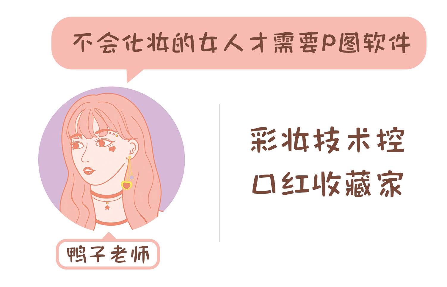 哪个彩妆品牌最好用又便宜又好看,最近几年火起来的彩妆品牌