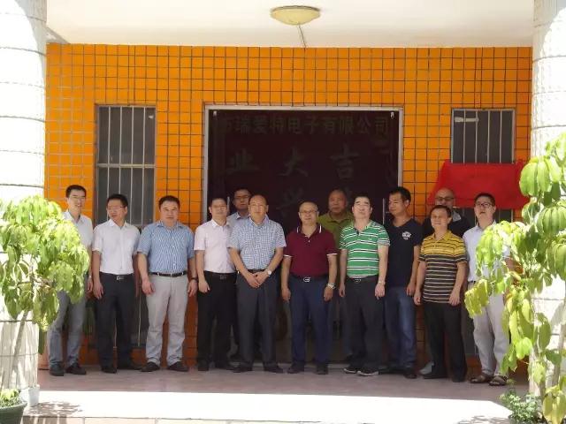 锐欧光学怎么样,锐欧光学好不好做