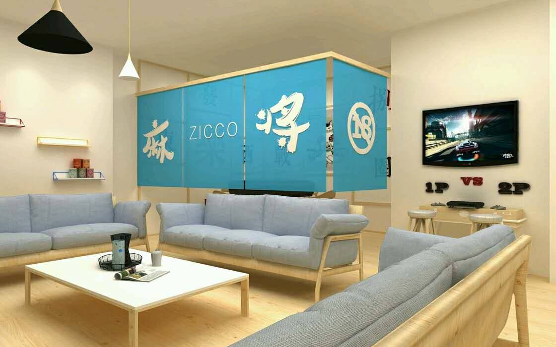 定好时间旅游却遇到台风怎么办,周末遇上台风天