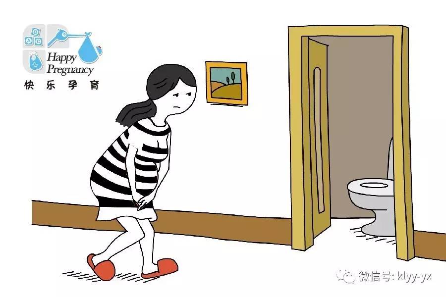 分娩时有哪些关注事项,分娩破水了怎么办