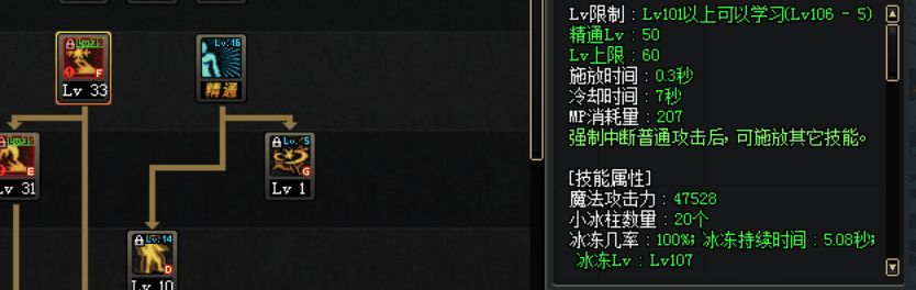 地下城与勇士攻略黑暗裂隙,地下城与勇士单刷幽暗岛
