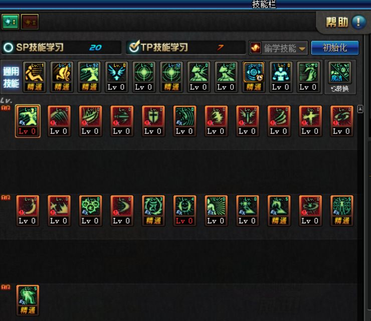 地下城与勇士攻略黑暗裂隙,地下城与勇士单刷幽暗岛