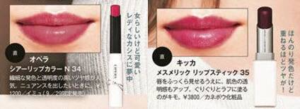 必买的10支口红推荐哪款,程十安推荐秋冬平价好用口红唇釉