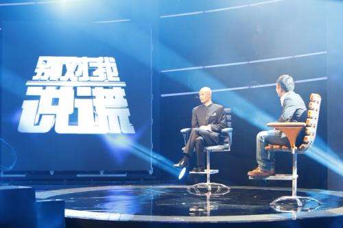 爸爸去哪儿是综艺节目吗,爸爸去哪儿被停播了吗