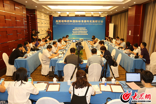 连续主导制定两项国际标准金正大引领缓控释肥行业驶入快车道