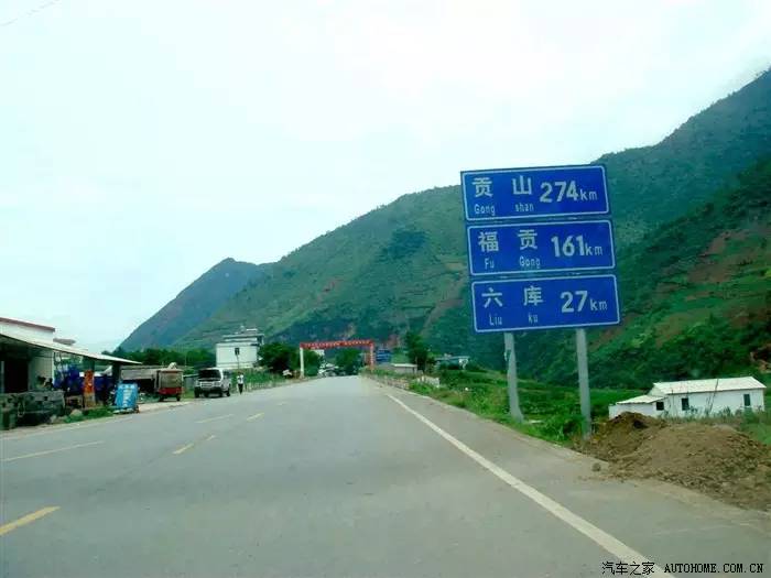 丙察察线自驾游路线图,丙察察路自驾游视频