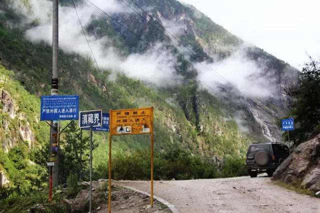 丙察察线自驾游路线图,丙察察路自驾游视频