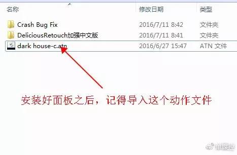 ps磨皮插件免费下载,ps磨皮插件portraiture3