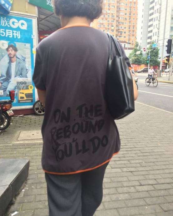 中国人奇怪的英文名,中国的奇葩英文字母