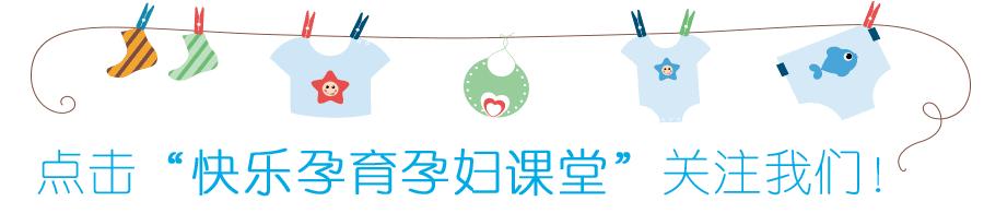 分娩时有哪些关注事项,分娩破水了怎么办