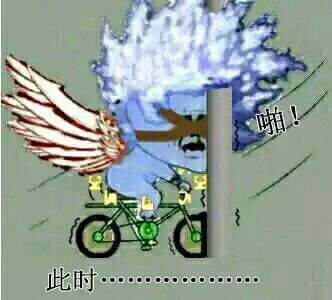 地下城与勇士攻略黑暗裂隙,地下城与勇士单刷幽暗岛