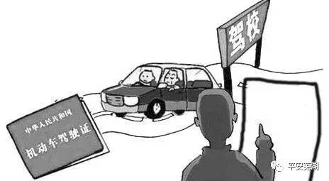 芜湖车辆年检新政策,芜湖市执法部门改革最终方案