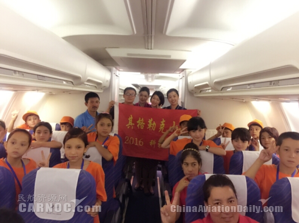 南航儿童乘机托管服务,南航的儿童免费服务