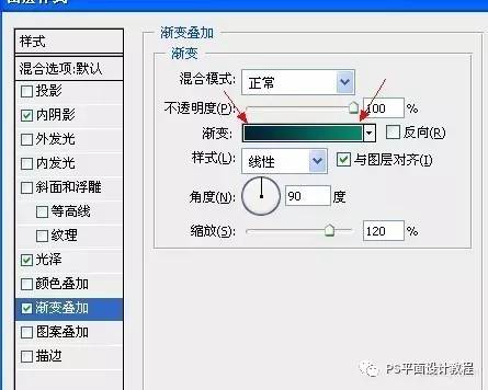 怎样用ps制作水晶字,在ps中怎么做水晶按钮