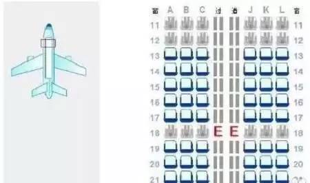 假期余额不够返程交通安全请关注,暑期余额不够请做好开学准备