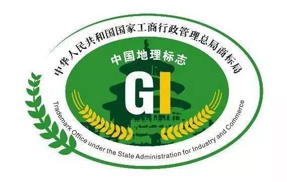 「镇深度」牛！镇江9个特产获国家地理标志产品保护！还有的在受理中……