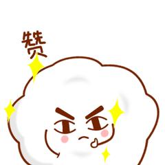 在舟山开个什么小吃店赚钱,舟山怎么开店