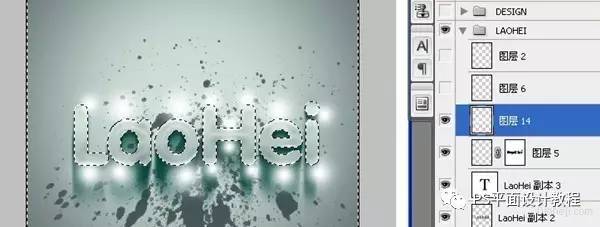 怎样用ps制作水晶字,在ps中怎么做水晶按钮