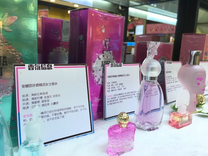 内蒙行｜*四代第**康缇长啥样？顾客70%是90/00后