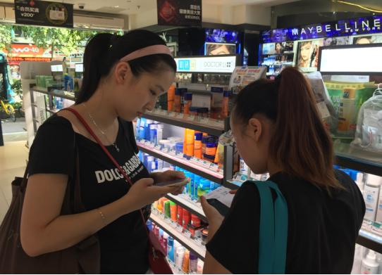 澶忔棩鎶よ偆绂忓埄,澶忔棩娲诲姩鍏嶈垂浣撻獙鐨偆