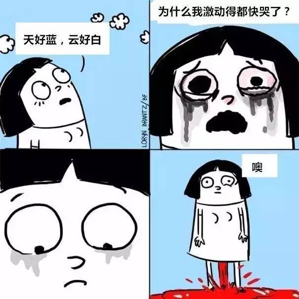 怎么选适合自己的卫生巾,女生应该选哪个卫生巾型号