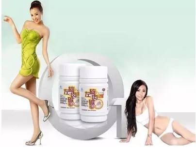 曝光骗子的钱犯法吗,三无产品坑人的产品千万不要