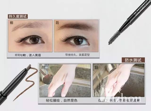 化妆新手入门买什么化妆品,初学者化妆一整套平价