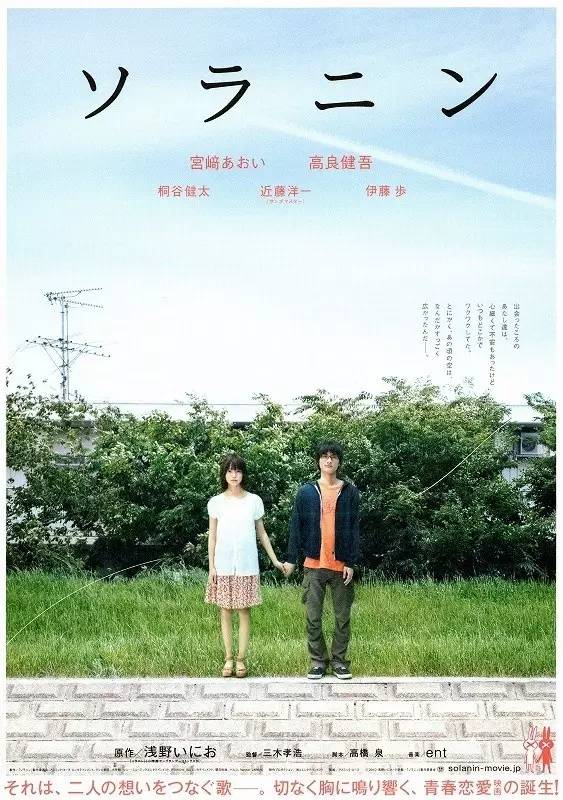 日本网友：这24部日本电影堪称「此生必看」！你看过几部？