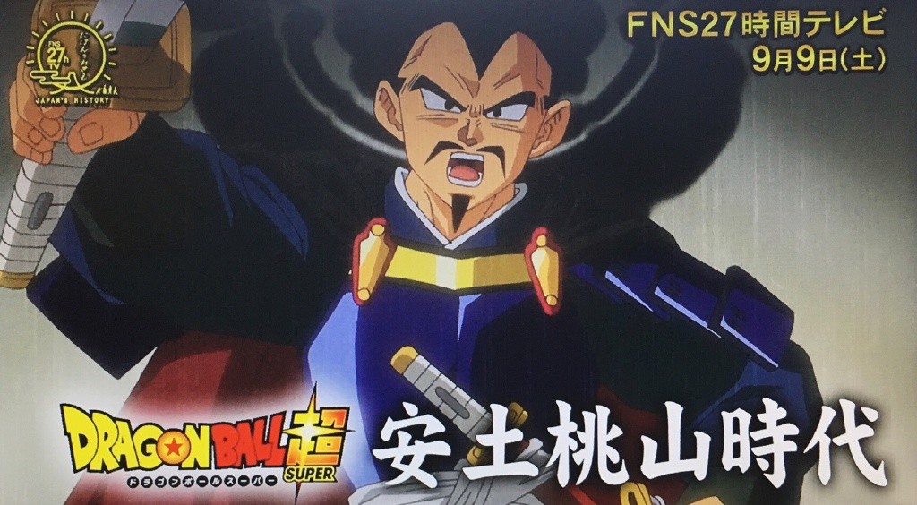 新番人气动漫日本,日本人气新番