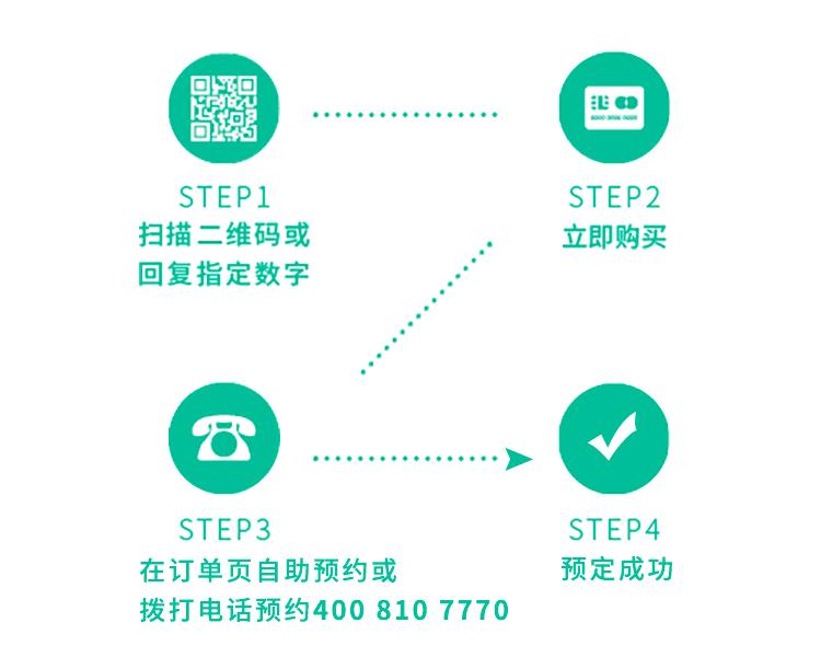 机+酒人均￥5699起，在越南这座超惬意的海岛，住4晚悦榕庄姊妹品牌
