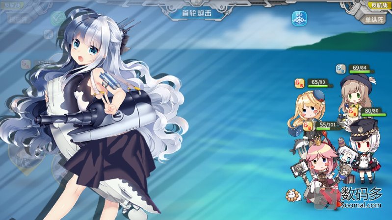 phoenix凤凰飞行模拟器,phoenixos系统