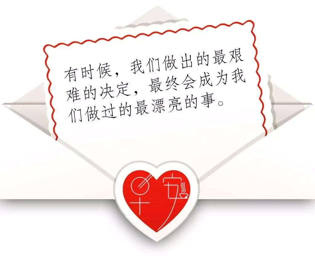 华科研一女生3年来不断受到电话短信骚扰，还被交警“找上门”，只因别人做了这件事｜武汉早班车