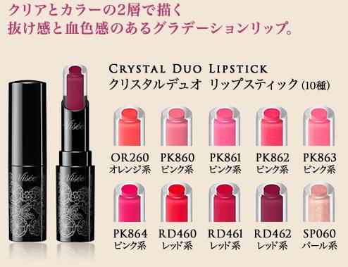 必买的10支口红推荐哪款,程十安推荐秋冬平价好用口红唇釉