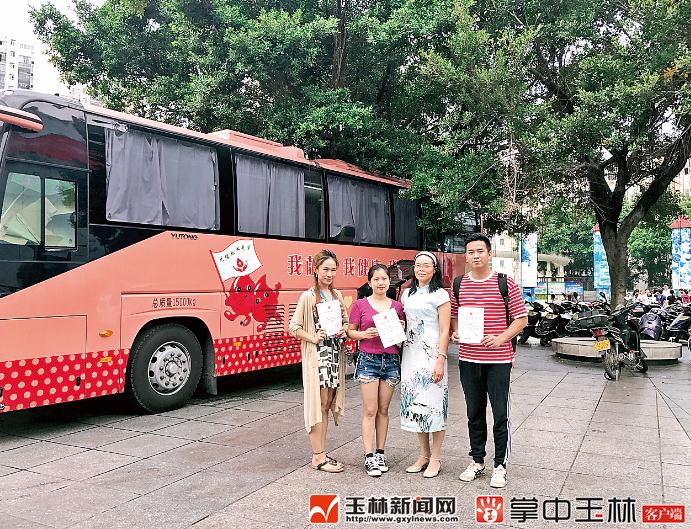 广西特产排名前十名品种,广西玉林的十大名茶