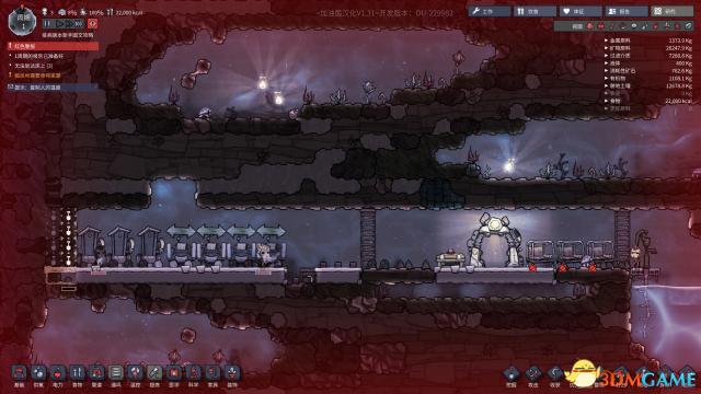 缺氧新手布局技巧一览,缺氧最新版本新手玩法教程