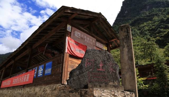 丙察察线自驾游路线图,丙察察路自驾游视频