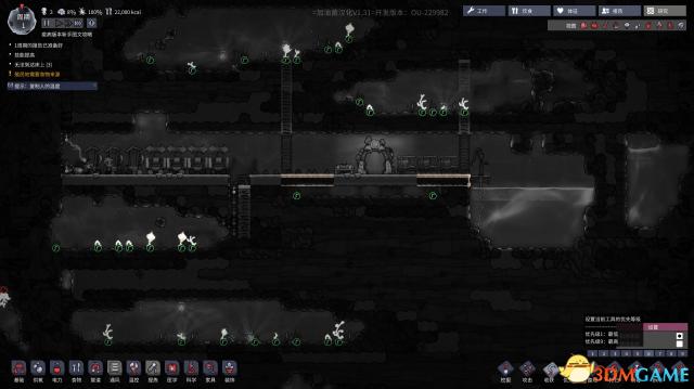 缺氧新手布局技巧一览,缺氧最新版本新手玩法教程