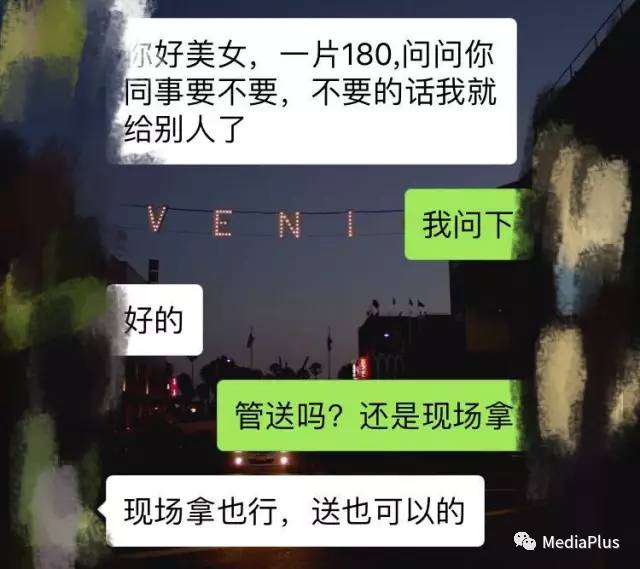 ladym网红蛋糕,网红蛋糕店ladym价格