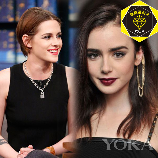 吸睛进阶术：链条首饰长盛不衰？它才是时尚圈的*规则潜**