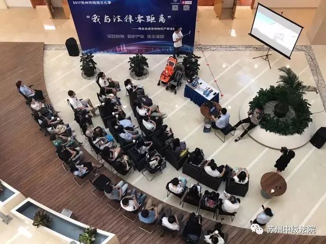 法宣在线如何观看庭审,法宣在线观摩庭审怎么看