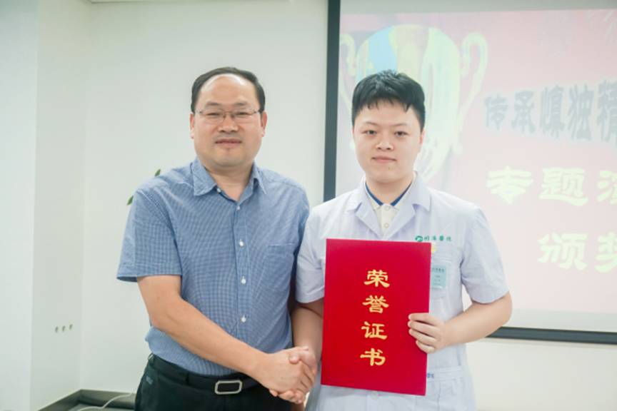 护士的慎独修养举例说明,护士缺乏慎独精神的整改